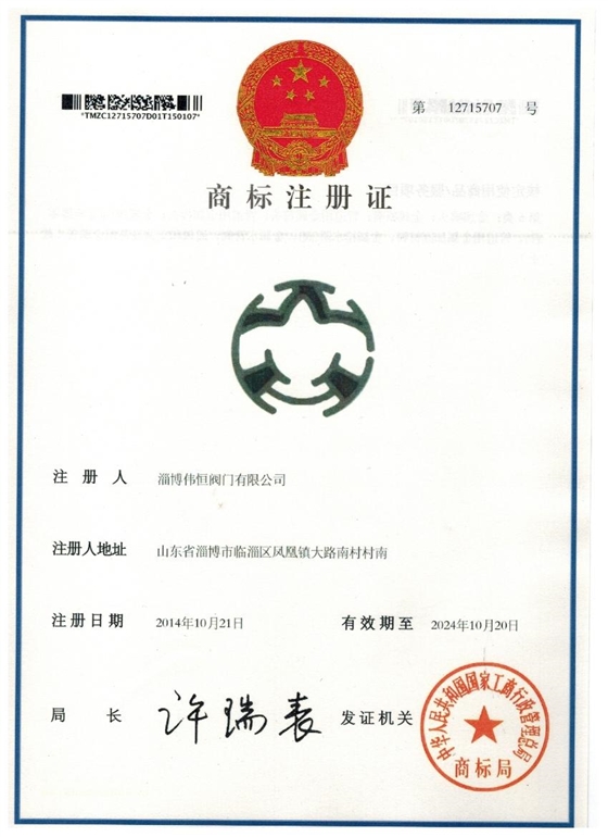 QQ图片20181024092541.jpg