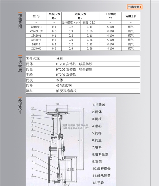 详情页05_01.jpg