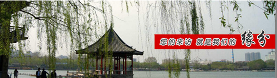 QQ截图20151107235222.png